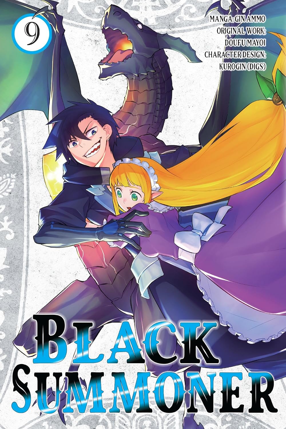 Black Summoner vol 09 (manga)