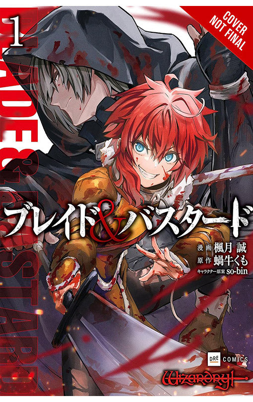 Blade &amp; Bastard vol 01 (Manga)