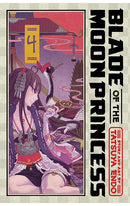 Blade of the Moon Princess vol 04