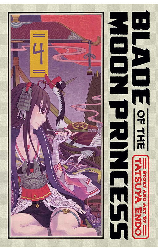 Blade of the Moon Princess vol 04