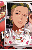 Bless vol 04