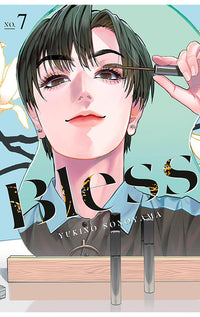 Bless vol 07