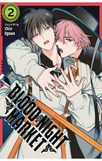 Blood Night Market vol 02