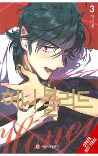 Bloody Sweet vol 03