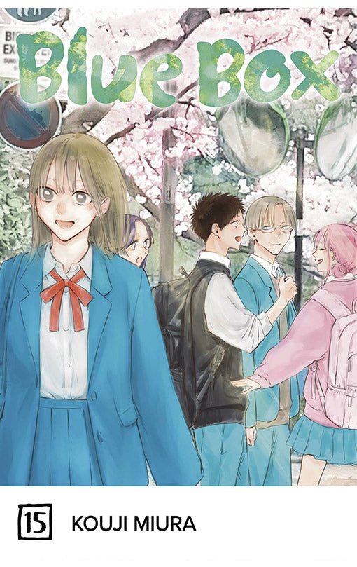Blue Box vol 15