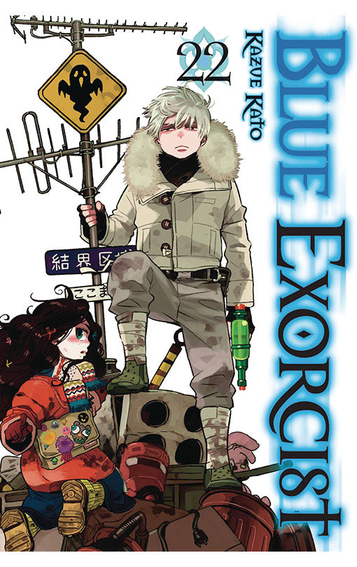 Blue Exorcist vol 22 tp