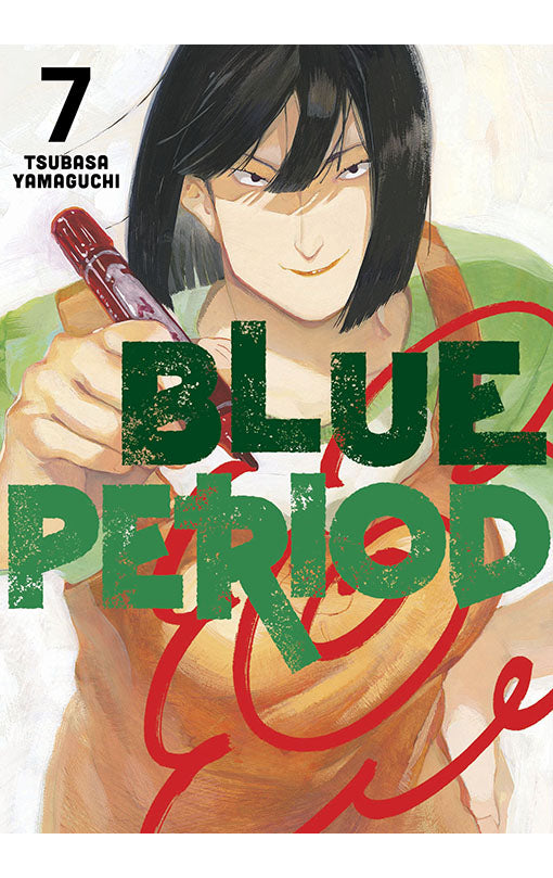 Blue Period vol 07