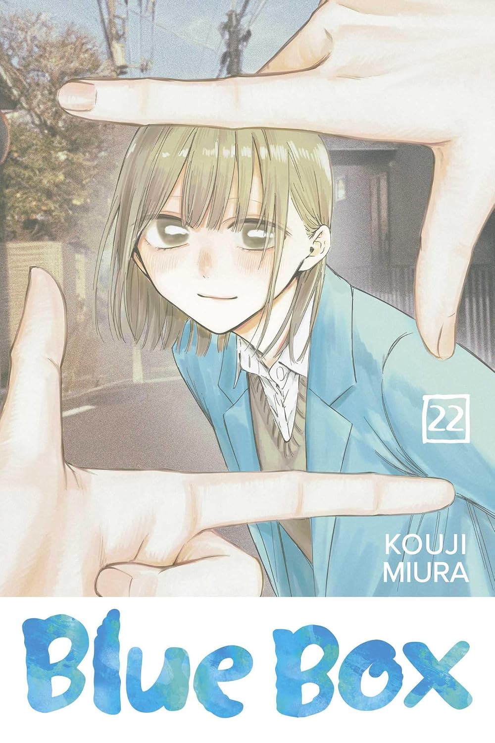 Blue Box vol 22