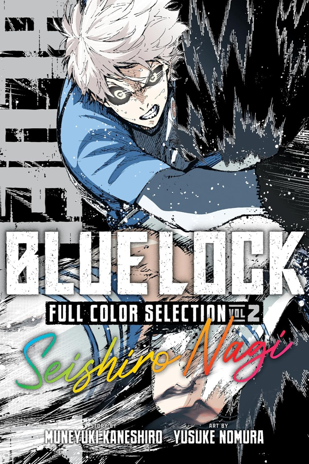 Blue Lock Full Color Selection vol 02: Seishiro Nagi