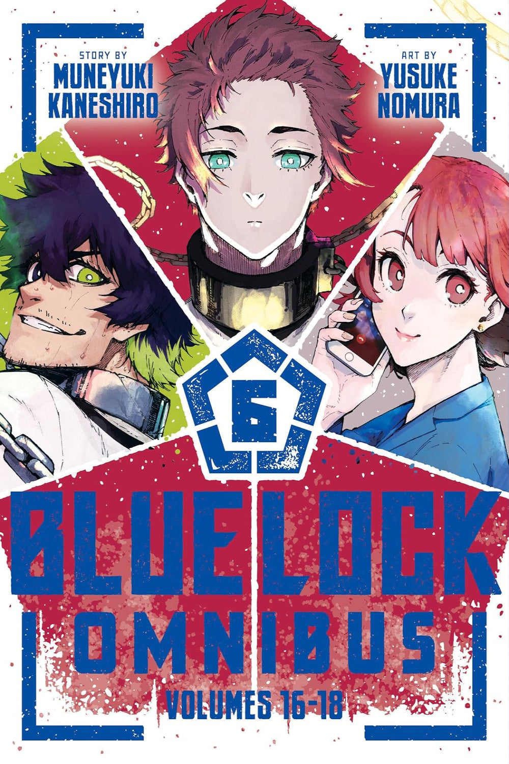 Blue Lock Omnibus vol 06 (vols 16-18)
