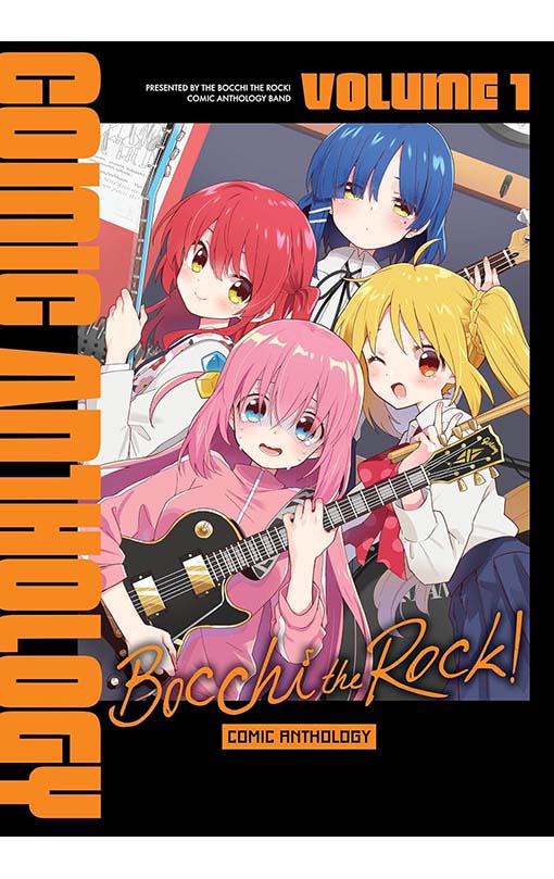 Bocchi the Rock! Comic Anthology vol 01