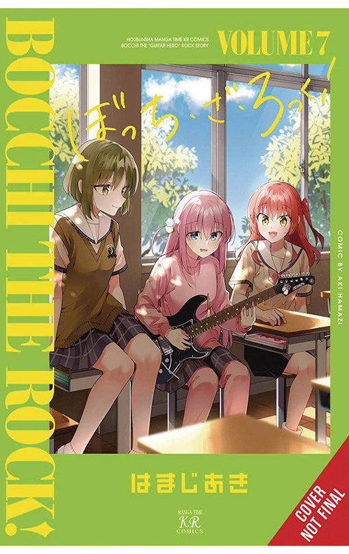 Bocchi the Rock! vol 07