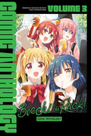 Bocchi the Rock! Comic Anthology vol 03