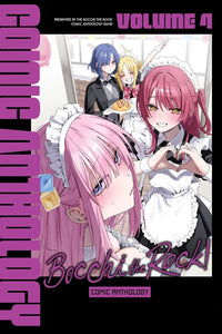 Bocchi the Rock! Comic Anthology vol 04