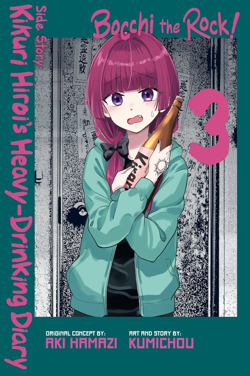 Bocchi the Rock! Side Story: Kikuri Hiroi’s Heavy-Drinking Diary vol 03