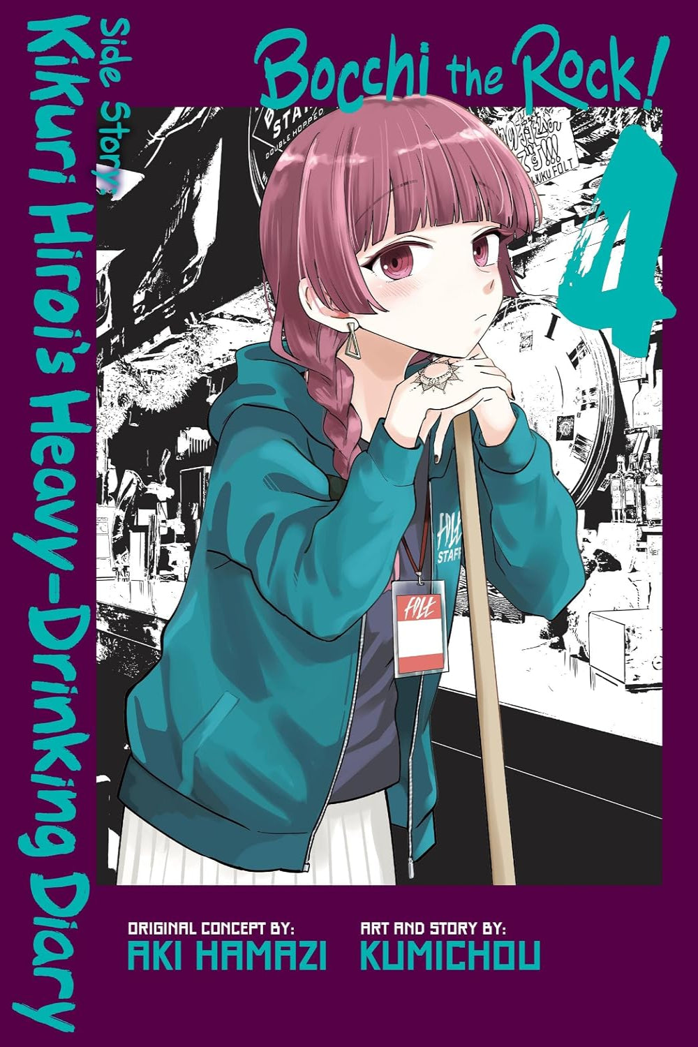 Bocchi the Rock! Side Story: Kikuri Hiroi’s Heavy-Drinking Diary vol 04