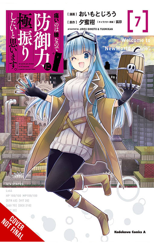 Bofuri I Don't Want to Get Hurt so I'll Max Out My Defense vol 07