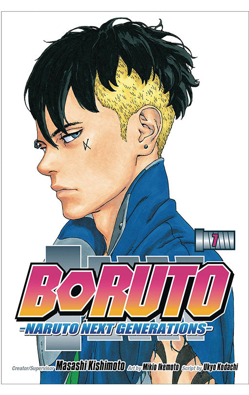 Boruto vol 07 Naruto Next Generations