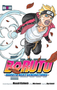 Boruto vol 12 Naruto Next Generations