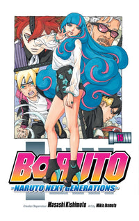 Boruto vol 15 Naruto Next Generations