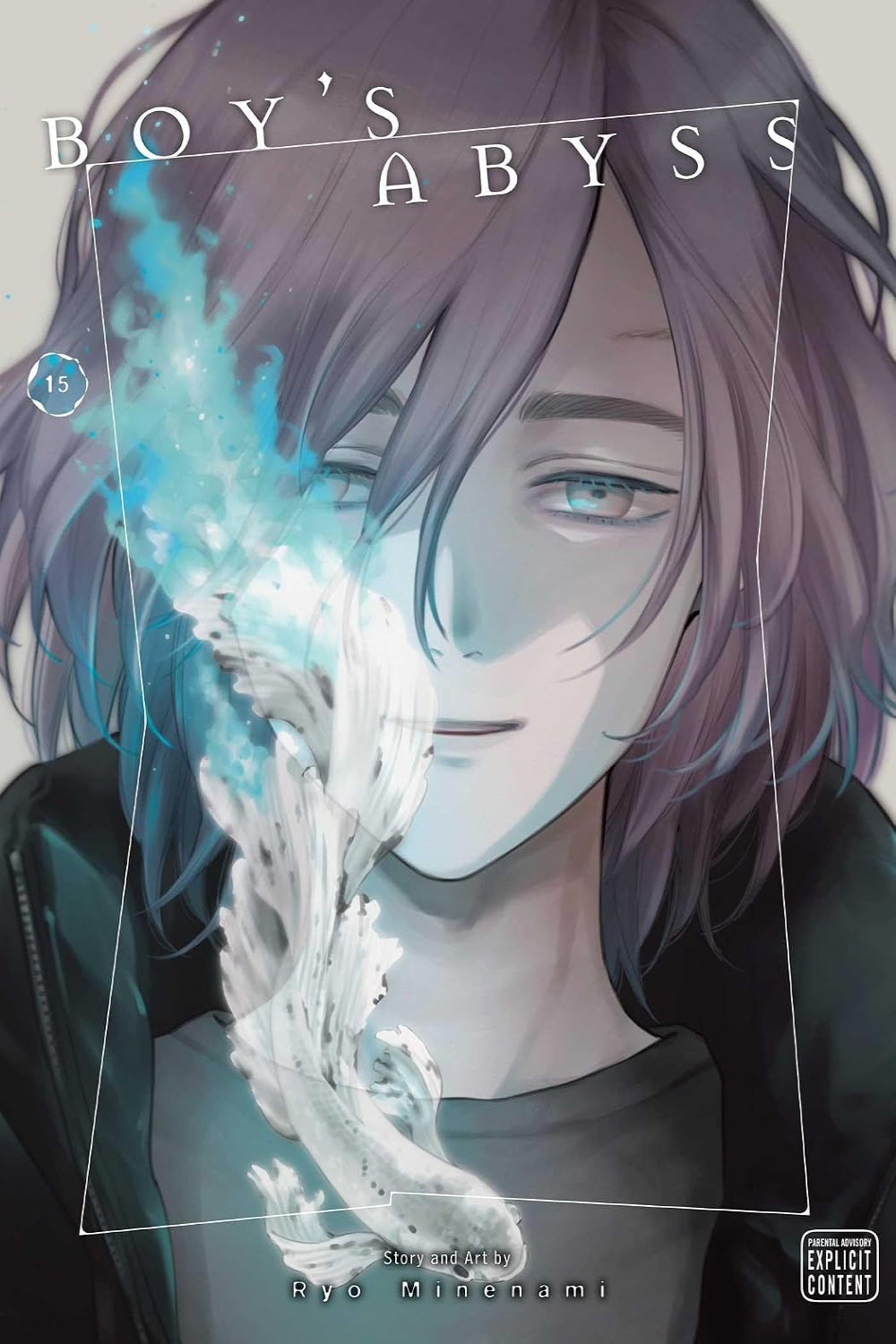 Boy’s Abyss vol 15
