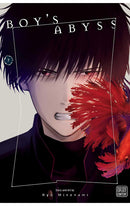 Boy's Abyss vol 07