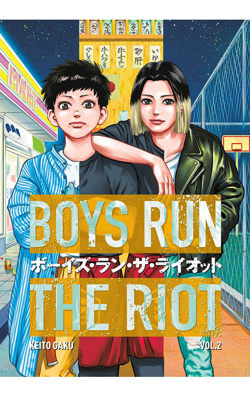 Boys Run the Riot vol 02 GN