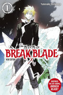 Break Blade vol 01