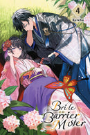 Bride of the Barrier Master vol 04