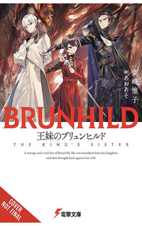 Brunhild The King's Sister