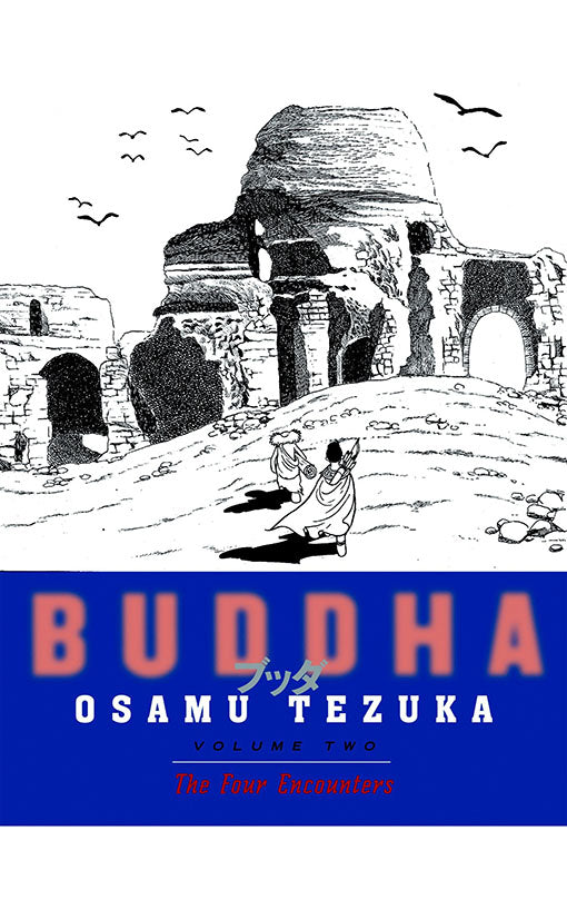 Buddha vol 02 The Four Encounters