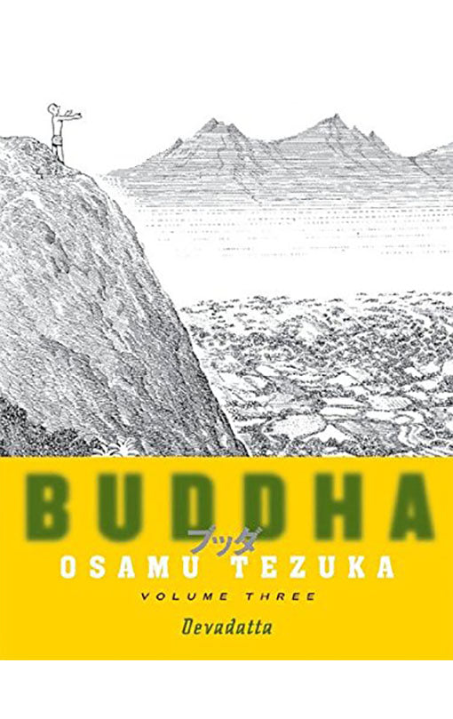 Buddha vol 03 Devadatta