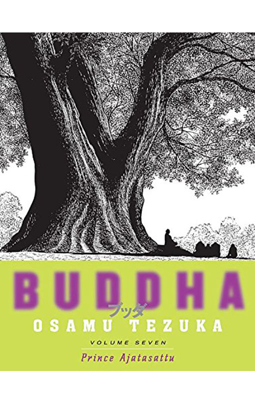 Buddha vol 07 Prince Ajatasattu