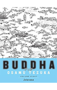 Buddha vol 08 Jetavana