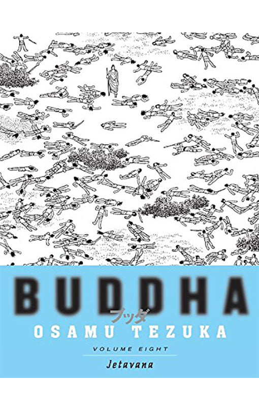 Buddha vol 08 Jetavana