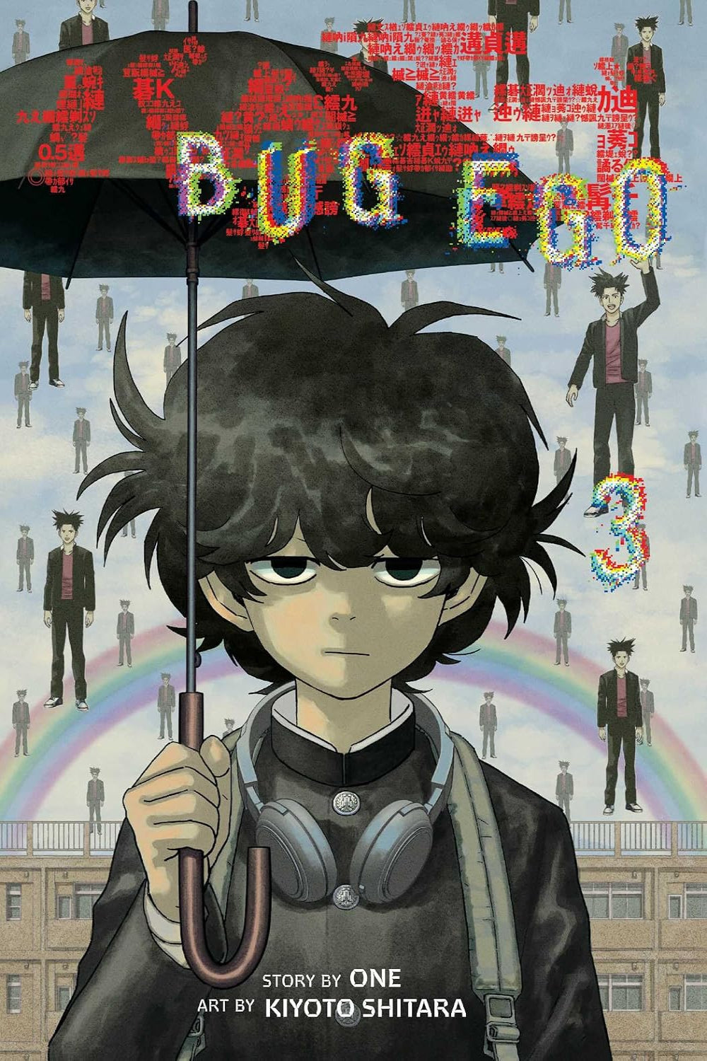 Bug Ego vol 03