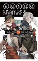 Bungo Stray Dogs Another Story Yukito Ayatsuji vs Natsuhiko Kyogoku (light novel)