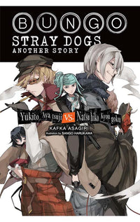 Bungo Stray Dogs Another Story Yukito Ayatsuji vs Natsuhiko Kyogoku (light novel)
