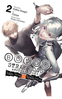 Bungo Stray Dogs Another Story vol 02