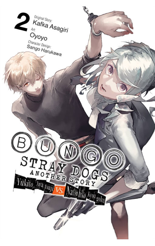 Bungo Stray Dogs Another Story vol 02