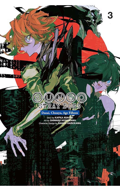 Bungo Stray Dogs Dazai, Chuuya, Age Fifteen vol 03