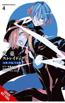 Bungo Stray Dogs Dazai, Chuuya, Age Fifteen vol 04