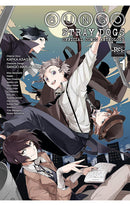 Bungo Stray Dogs The Official Comic Anthology vol 01