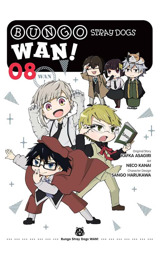Bungo Stray Dogs Wan vol 08