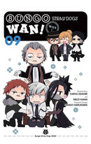 Bungo Stray Dogs Wan vol 09