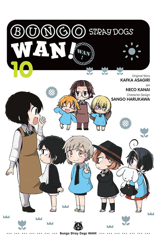 Bungo Stray Dogs Wan! vol 10