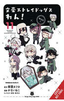 Bungo Stray Dogs Wan! vol 11