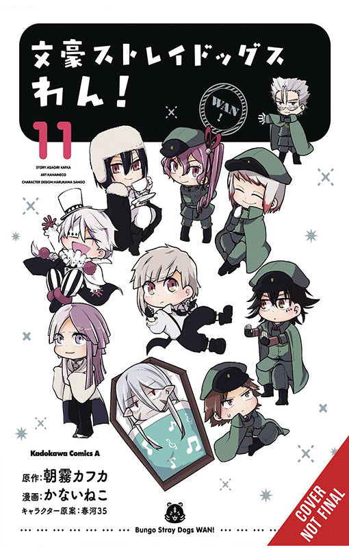 Bungo Stray Dogs Wan! vol 11