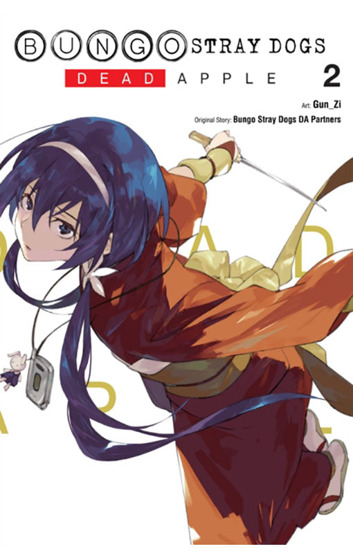 Bungo Stray Dogs – Dead Apple vol 02