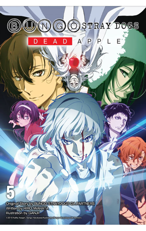 Bungo Stray Dogs – Dead Apple vol 05 (light novel)